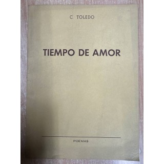 TIEMPO DE AMOR. POEMAS.
