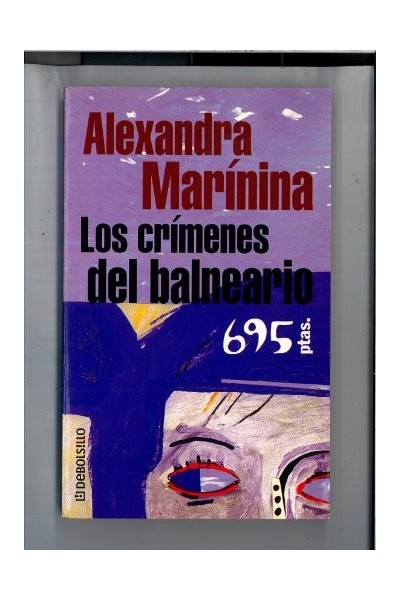 Los crímenes del balneario