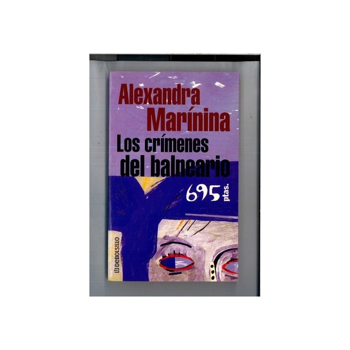 Los crímenes del balneario
