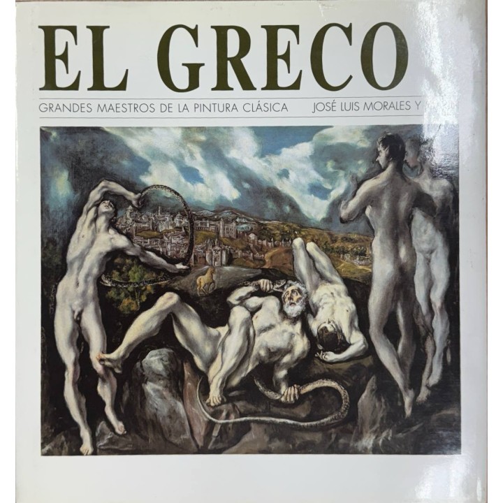 Grandes maestros de la pintura clásica: El Greco.