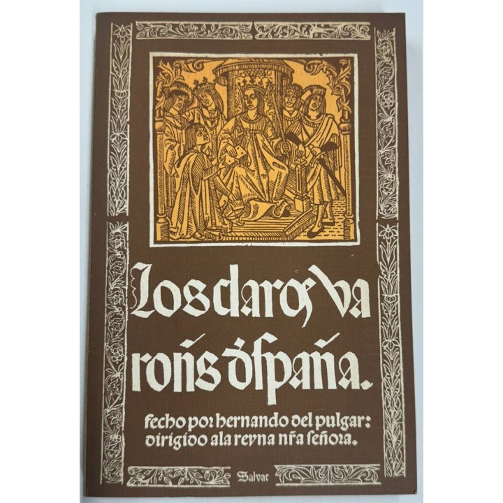 LOS DAROS VA RONS OFPAÑA