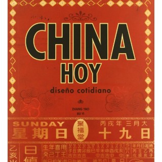 China Hoy - Diseño Cotidiano