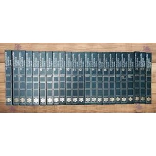 ENCICLOPEDIA TEMÁTICA CIESA. 23 VOLÚMENES.