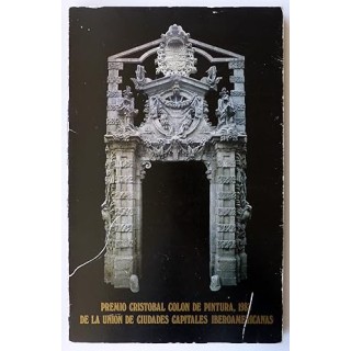 Premio Cristóbal Colón de Pintura, 1983 de la Unión de Ciudades Capitales Iberoamericanas