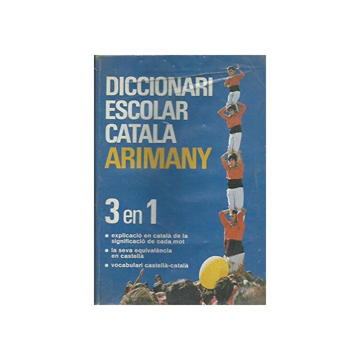 Diccionari escolar català