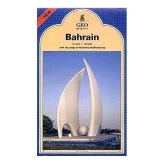 Bahrain Scale 1 : 100 000 with city maps of Manama and Muharraq.