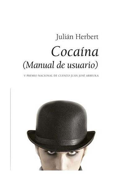 Cocaína (Manual de usuario)