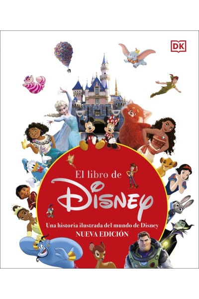EL LIBRO DE DISNEY (NUEVA EDICIÓN)