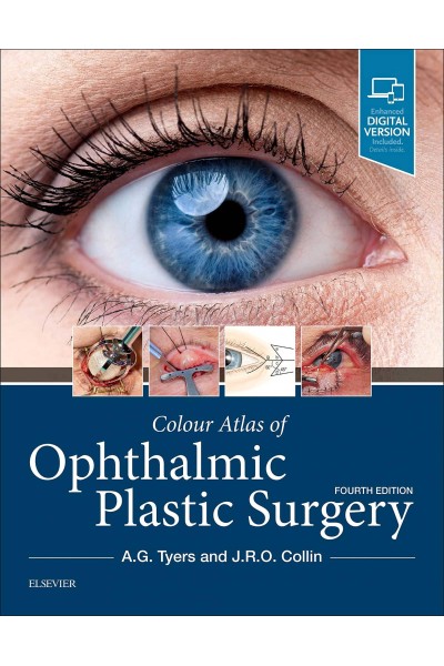 COLOUR ATLAS OF OPHTHALMIC PLASTIC SURGERY