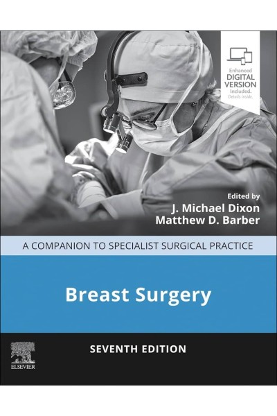 BREAST SURGERY