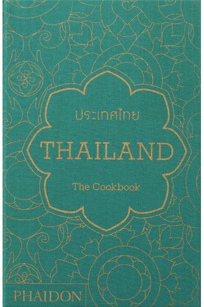 THAILAND, THE COOKBOOK