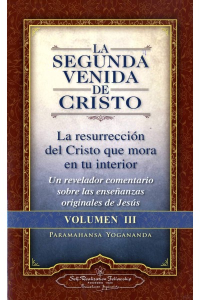 LA SEGUNDA VENIDA DE CRISTO