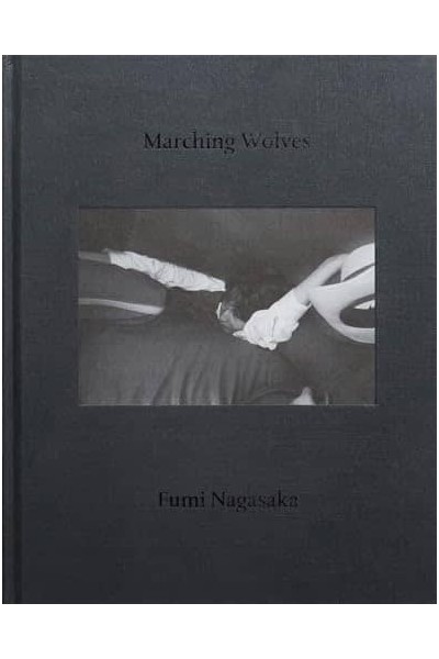 MARCHING WOLVES