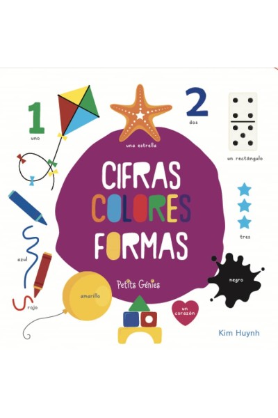 CIFRAS, COLORES, FORMAS