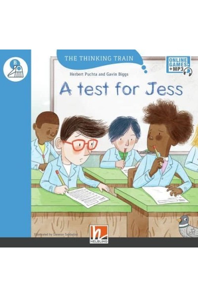 A TEST FOR JESS CODE