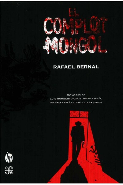 EL COMPLOT MONGOL