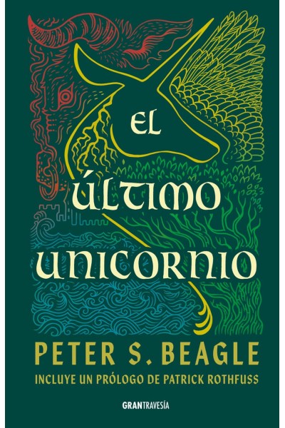 EL ÚLTIMO UNICORNIO