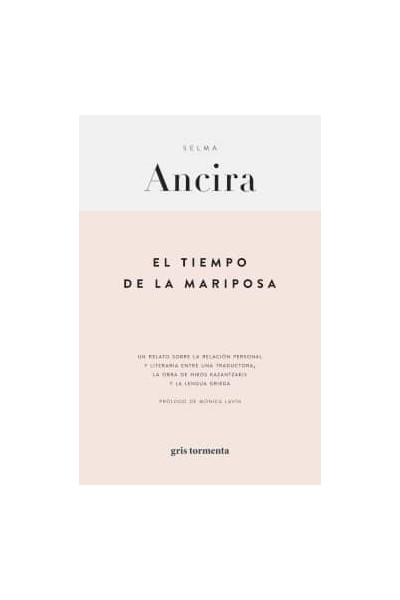 EL TIEMPO DE LA MARIPOSA