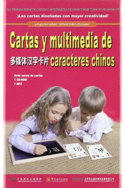 CARTAS Y MULTIMEDIA DE CARACTERES CHINOS
