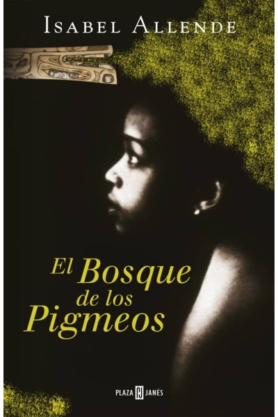 EL BOSQUE DE LOS PIGMEOS