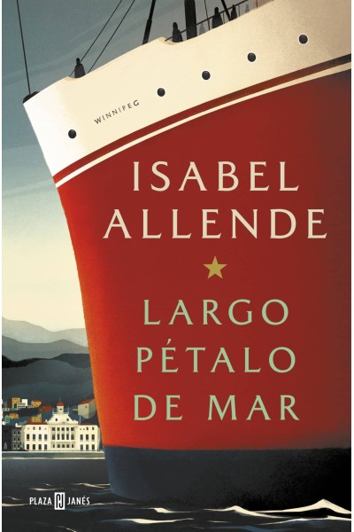 LARGO PÈTALO DE MAR
