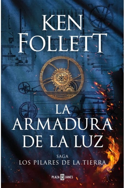 LA ARMADURA DE LA LUZ