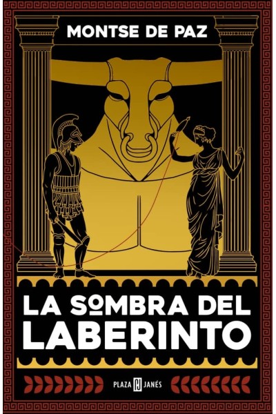 LA SOMBRA DEL LABERINTO