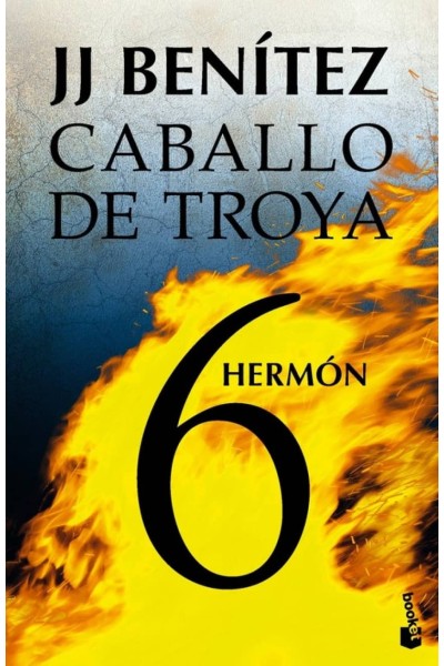 HERMON