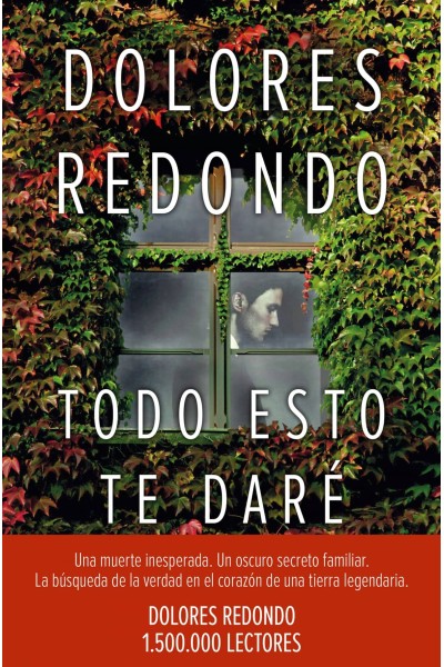TODO ESTO TE DARE