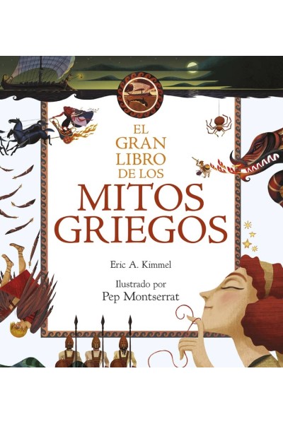 EL GRAN LIBRO DE LOS MITOS GRIEGOS