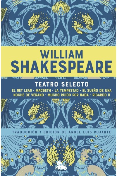WILLIAM SHAKESPEARE. TEATRO SELECTO