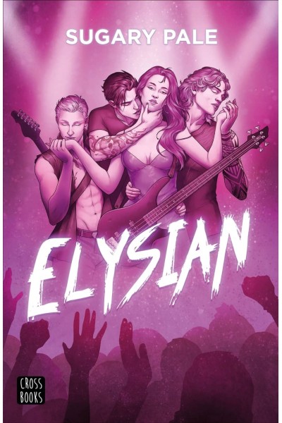ELYSIAN