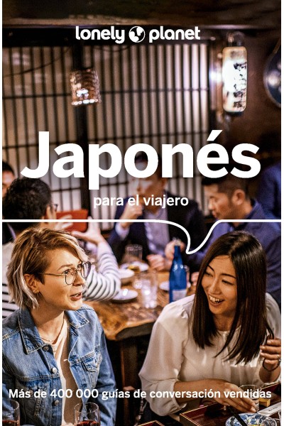 JAPONÉS PARA EL VIAJERO 5