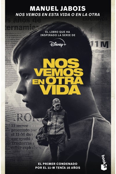 NOS VEMOS EN ESTA VIDA O EN LA OTRA