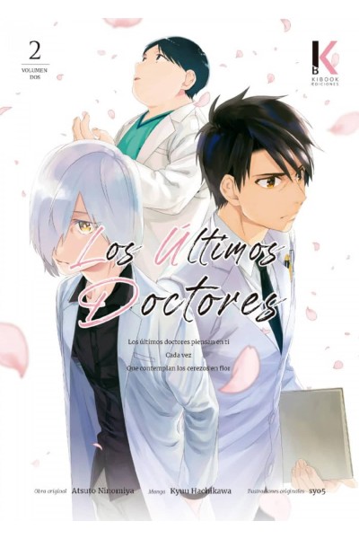 LOS ÚLTIMOS DOCTORES