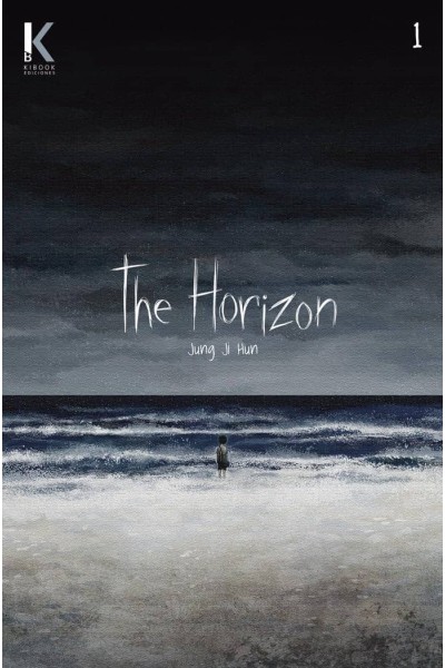 THE HORIZON