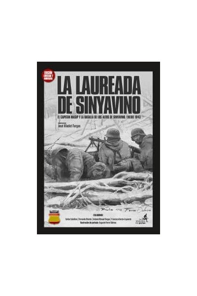 LA LAUREADA DE SYNIAVINO