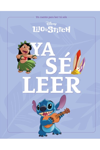 LILO