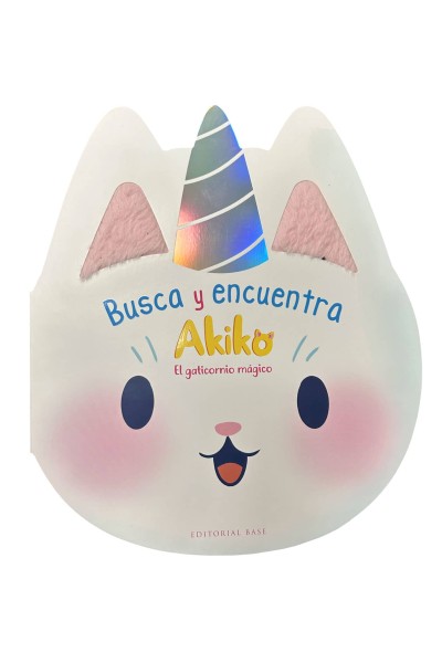 AKIKO. BUSCA Y ENCUENTRA.