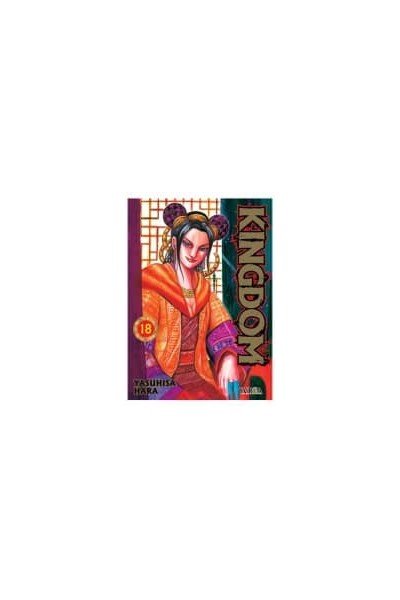 KINGDOM 18