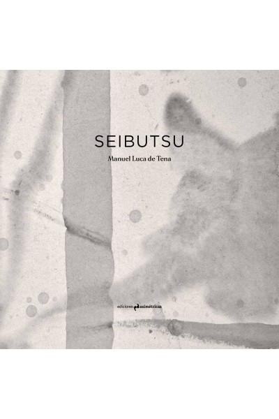 SEIBUTSU