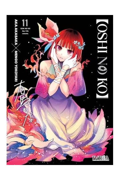 OSHI NO KO 11