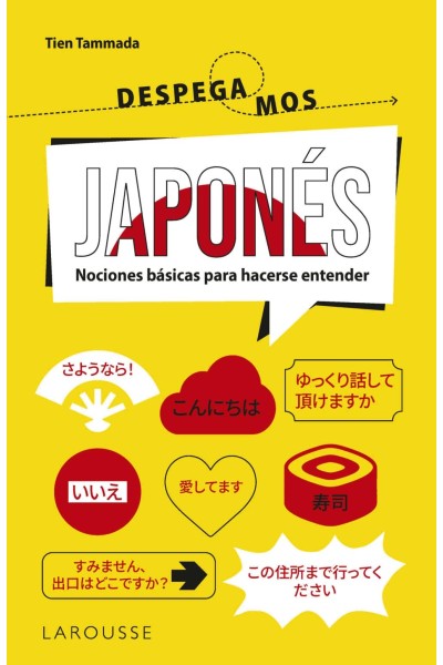 JAPONÉS. ¡DESPEGAMOS!