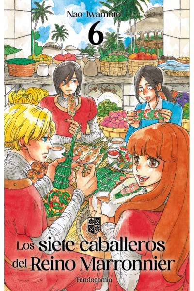 LOS SIETE CABALLEROS DEL REINO MARRONNIER 6
