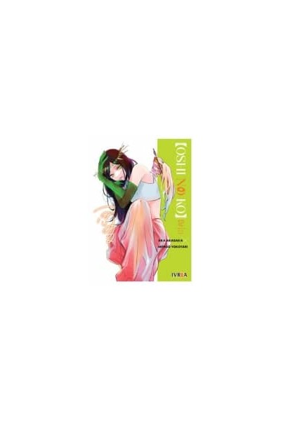 OSHI NO KO 12