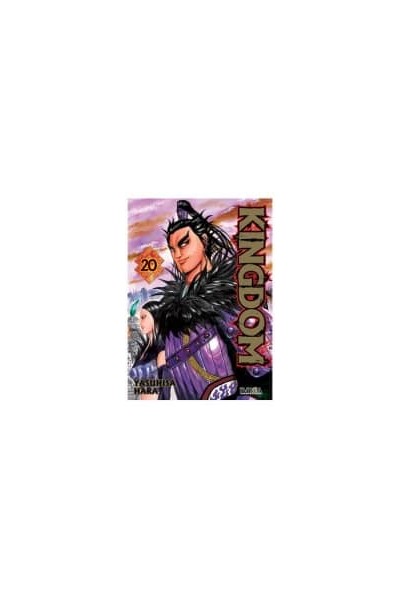 KINGDOM 20