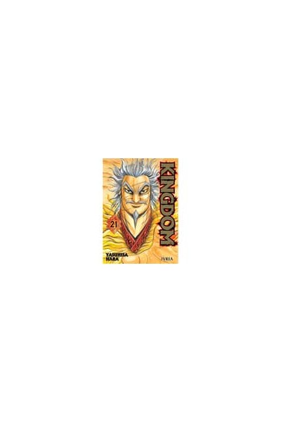 KINGDOM 21