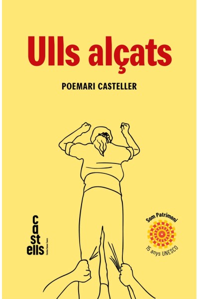 ULLS ALÇATS