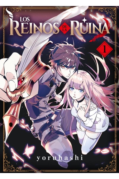 LOS REINOS DE LA RUINA 1