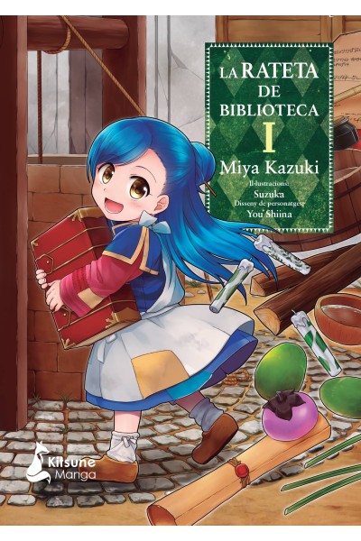 LA RATETA DE BIBLIOTECA 1
